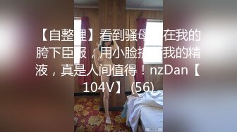 [2DF2] 【千人斩寻欢】约了个白衣短裙妹子tp啪啪，苗条身材口交插嘴骑乘猛操高潮喷水 - soav(1151025-5132405)_evMerge[BT种子]