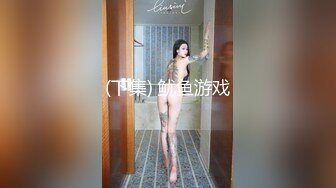 高颜美女69吃鸡啪啪 各种舔逼玩逼淫水白浆直流 被大鸡吧多姿势无套输出 内射