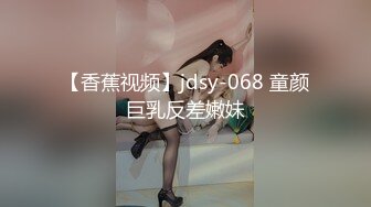 98年风骚小女友性感口交