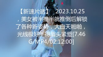 星空传媒XKQP37解锁巨乳女教练各种做爱姿势