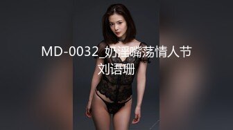 巨乳店员制服被大奶撑爆同事看了欲火难耐竟不管店里还有客人