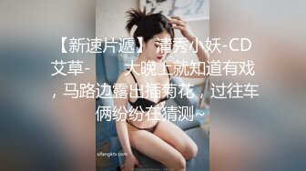 这个姿势牛逼了！【小包子妹妹呀】可爱的学生妹，带着闺蜜宿舍一起啪啪，都是白嫩可人，操爽 (3)