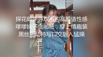 『柚子猫』劲爆网红美少女性感黑丝小脚足交，精液被射在匡威鞋里穿上继续做爱，扶腰后入紧致嫩穴