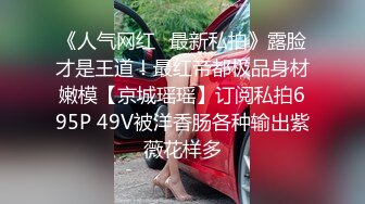 国产AV 精东影业 JD014 我的性感小姨