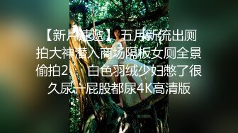 带长沙妹子洗好脚