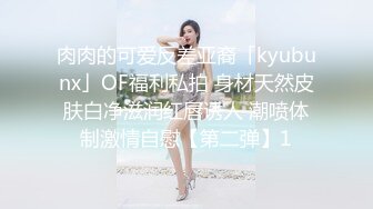 珠海美腿玉足小姐姐推特网红LISA私拍完~龟责榨精裸足丝袜推油精射 (6)