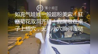 疫情期间无法满足的情人