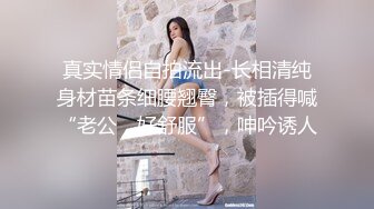 大JB后入无锡小少妇