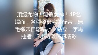 葫芦影业 最新抗战题材作品旧上海四女子往事3