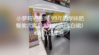 推特60W粉丝网黄潮妹「kitty」露脸性爱私拍 泰国性爱之旅，渔网情趣打炮，求着金主爸爸内射