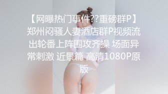 撒但~喬安妹妹