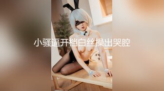 【甜甜小桃花】女仆装，白嫩小少妇，无美颜的镜头下也颇有几分姿色，这黑乎乎的阴毛 (1)