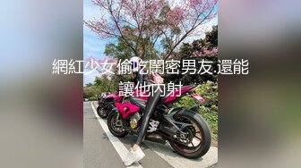 新主播（十八岁小姐姐）一群疯狂的00后 酒店双人啪啪+4P