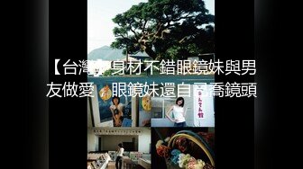 长发气质轻熟女女神，给炮友打飞机，撸硬了啪啪做爱