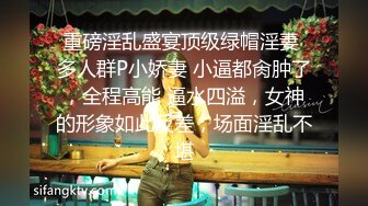 【良家故事】偷拍 网恋 中年良家妇女收割机，人妻出轨，有聊天记录，酒店脱光享受偷情 (6)