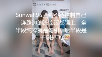 谭小灵 性感浅色短裙搭配性感诱人白色丝袜 娇媚丰腴有致惹火身段十足动人