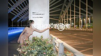  丝袜高跟大奶子极品炮架少妇被大哥各种玩弄，交大鸡巴舔菊花，多体位爆草蹂