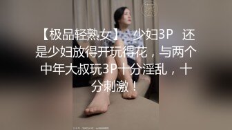 【本站独家赞助麻豆传媒】少年阿宾 迷乱舞会