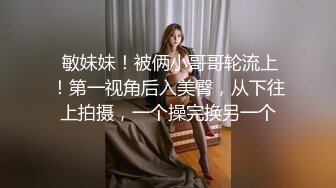 高颜值黄衣小妹全程露脸大秀直播诱惑，穿上性感的黑丝伺候大哥啪啪，口交大鸡巴让大哥打桩机式无套爆草内射