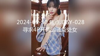 圣诞Happy最新极品网红美少女▌柚子猫▌圣诞装白丝足交