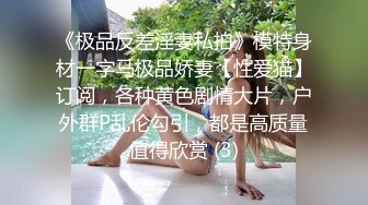 女神 王馨瑤 性感時尚深色服飾 裊裊氣息淋漓綻放