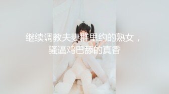 -极品90黑丝网袜套装妹子被干得直叫爽 最后还射满满一嘴