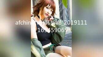 【新片速遞】 ✿嫩乳萝姬✿ 玲珑娇躯网红美少女▌仙仙桃 ▌洛丽塔阳具抽刺无毛嫩穴 淫浆拔丝受不了啦 啊~要喷水水了