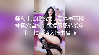  诱人的极品黑丝少妇全程露脸跟大哥啪啪大秀直播刺激狼友，交大鸡巴的样子好骚