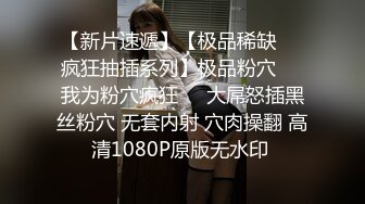 少妇和老公吵架被扔到半路上被路过的司机搭讪挑逗车震啪啪