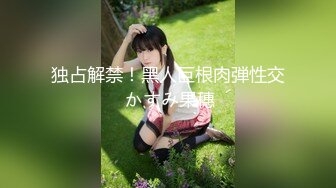 最新魔都肥猪哥玩操美女性爱三部曲 内射中韩混血美女+玩操大二处女学妹+路边JK口爆