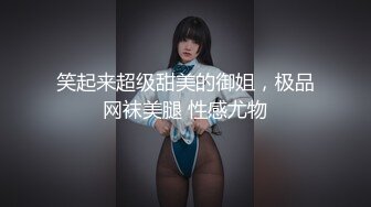 搞完双飞炮友闹变扭再来一炮，抱到床上69口交特写抽插后人猛操