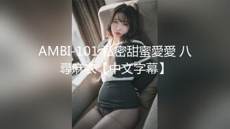 最新果冻传媒AV剧情91制片厂新作-迷信的女人 小偷谎称驱魔大师迷惑美乳少女