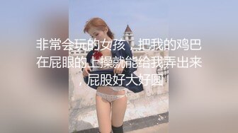 【HEYZO-0539】 艾未未的手向渴望上帝的女儿致敬