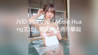 (gvh00536)拗らせ地雷系アイドルな彼女の妹に監禁されてメンヘラ体液によって飼育されたM男性奴化調教 横宮七海