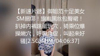 大连护士艳照门，非常正点的妹子，波大身材细，营养全长胸上去了！