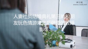 超市裏偷窺模特身材大學妹裙底風光,透過粉色內內看到誘人的陰毛了