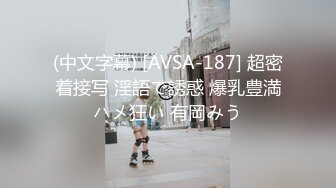 stripchat站~巨乳御姐~6月7月合集【Reaowna】炮击骚穴~串珠缸塞~黑牛自慰~扩阴尿尿【18V】 (2)