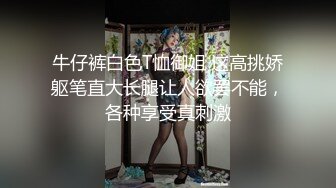 【国产版】[TMP-0051]斑斑 约炮约到骚货表姐 天美传媒