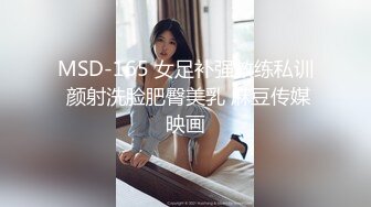 ??优雅端庄女神??性感御姐女神2 女神经穿着黑丝操爆了 你以为的端庄高雅的女神私下是什么样子的吗？超级反差