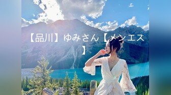 ⭐神颜巨乳女神⭐脸点同框⭐半糖女神『露露』最新性爱定制视频甄选 极品豪乳女神土豪专享各种淫操