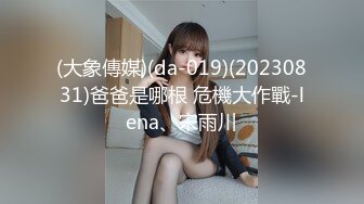 丝袜高跟制服露脸的美女一个人精彩大秀直播诱惑狼友，无毛白虎逼特写展示很是水嫩嫩诱人，互动撩骚自慰呻吟