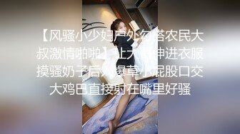 陈以宣.进行肉体服务的情色发廊.天美传媒