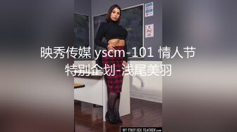 天美传媒 tmg-128 超会舔鸡巴的女仆表妹-乐奈子