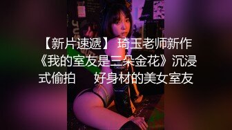 绝对领域 LY-056 吉他的旋律乱了表姐的呻吟-倒立打飞机获取表姐的嫩B奖励