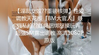 香蕉视频 xjx-0100 香蕉秀100女优盛典 倾情4p大战-白鹿、欣欣