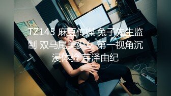 《硬核重磅推荐✿过膝长筒袜》极品00后小仙女 过膝长筒袜 粉嫩无毛小嫩逼 活力四射 极品蜜桃小丰臀 视觉感超强