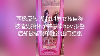 大奶熟女开房啪啪 镜头前口交69姿势舔逼  抬腿抽插大屁股  骑乘后入激情猛操