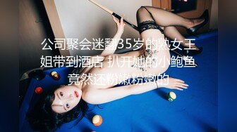 优雅气质尤物御姐女神性感蕾丝后妈裙小少妇被主人爸爸酒店偷情调教撩起包臀裙 直接进入早已湿润的骚穴 下