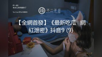 露脸的王媳妇：狗东西 叫出来，叫不叫，叫不叫，爽死你。特会帮男人打飞机！