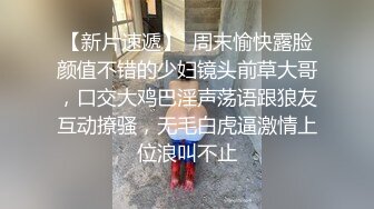 Al&mdash;杨超越 被操高清无码